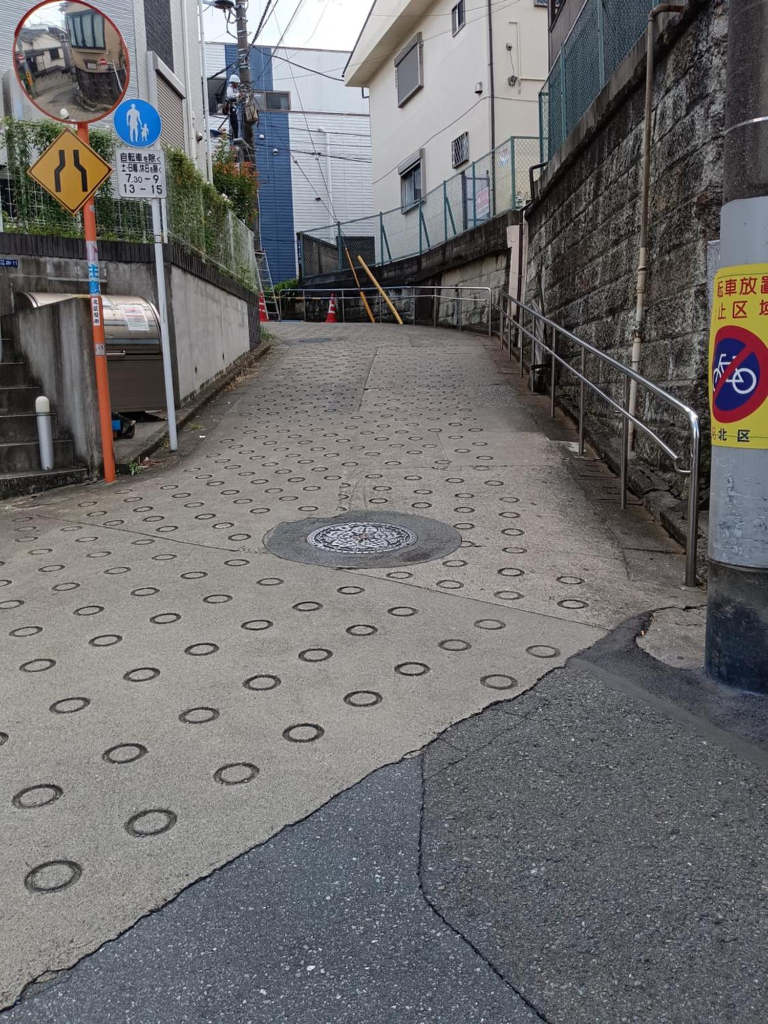 הוילה Tokyo Downtown牡丹莊 מראה חיצוני תמונה