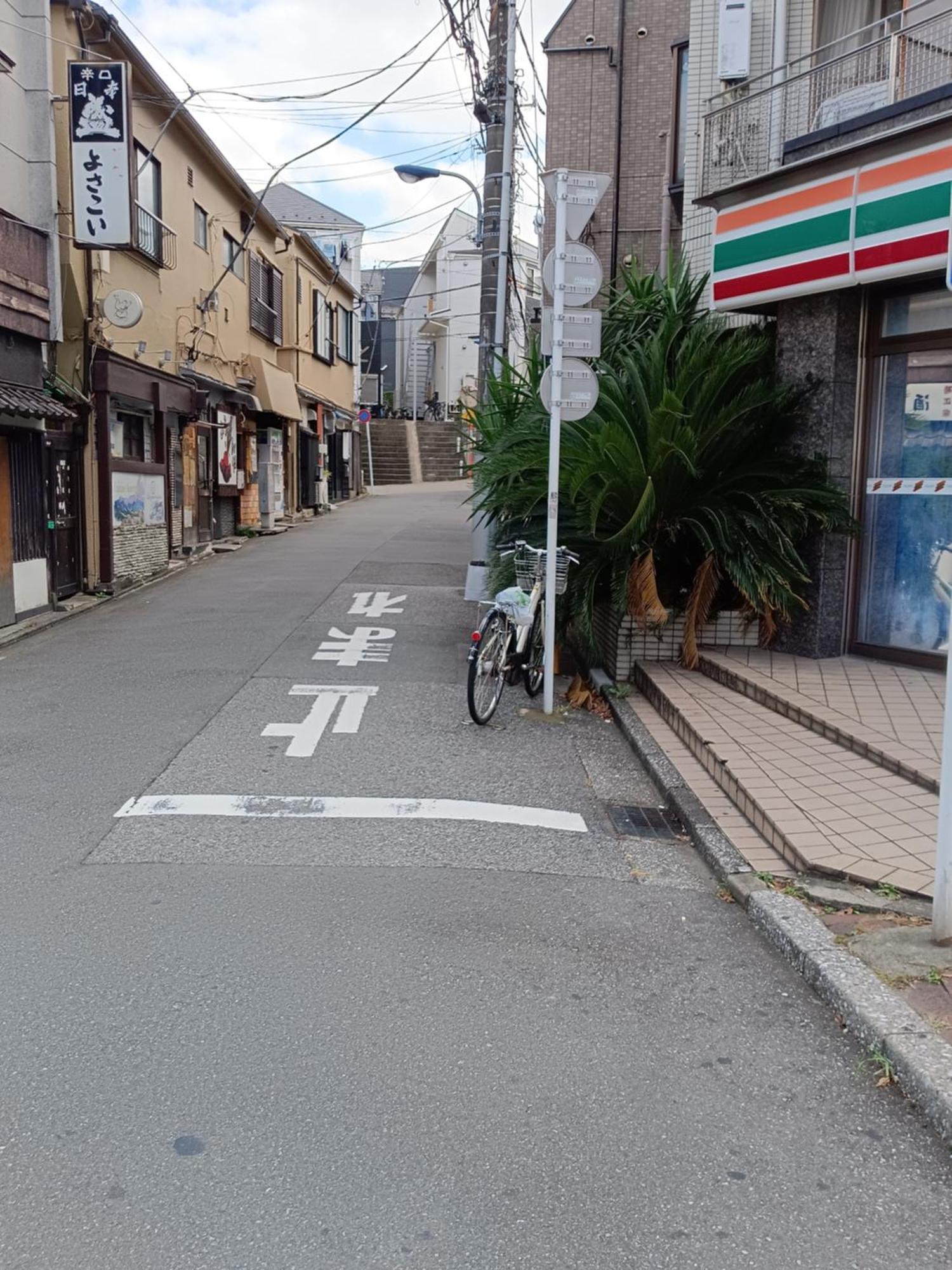 הוילה Tokyo Downtown牡丹莊 מראה חיצוני תמונה